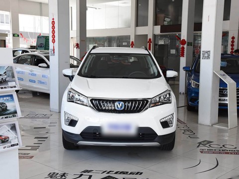 Changan CS15EV — China electric EV for export — photo 2