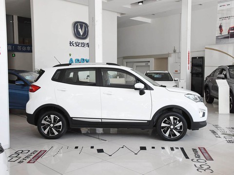Changan CS15EV — China electric EV for export — photo 4