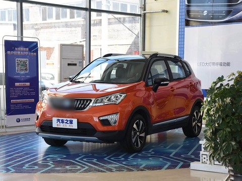 Changan CS15EV — China electric EV for export — photo 7