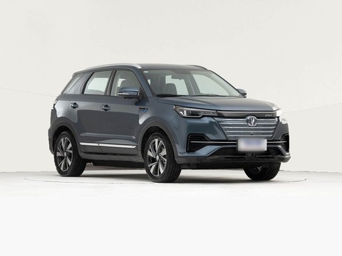 Changan CS55 EV — China electric EV for export — photo 3