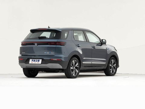 Changan CS55 EV — China electric EV for export — photo 8