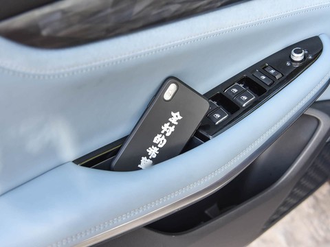 Changan CS75 PHEV — China plug-in hybrid EV for export — photo 14