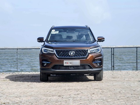 Changan CS75 PHEV — China plug-in hybrid EV for export — photo 2