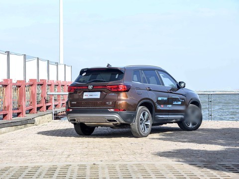 Changan CS75 PHEV — China plug-in hybrid EV for export — photo 7