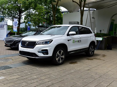 Changan CS75 PHEV — China plug-in hybrid EV for export — photo 8