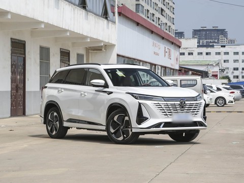 Changan CS75 PLUS iDD — China plug-in hybrid EV for export — photo 3