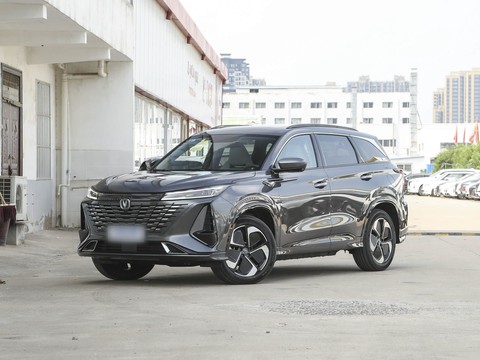 Changan CS75 PLUS iDD — China plug-in hybrid EV for export — photo 8