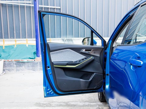 Changan E-Pro — China electric EV for export — photo 11
