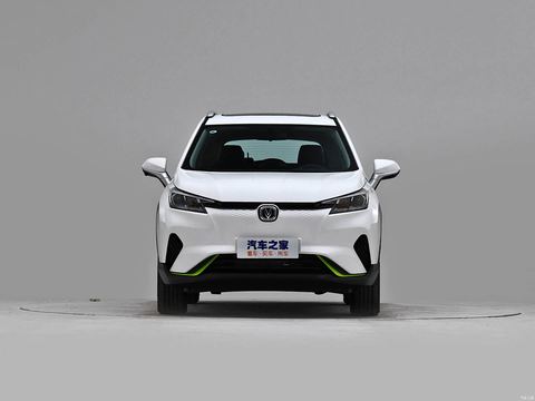 Changan E-Pro — China electric EV for export — photo 2