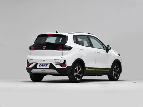 Changan E-Pro — China electric EV for export — photo 7
