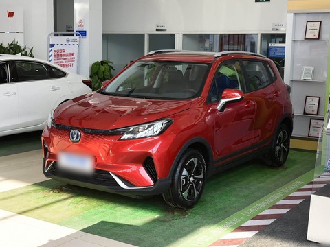 Changan E-Pro — China electric EV for export — photo 8