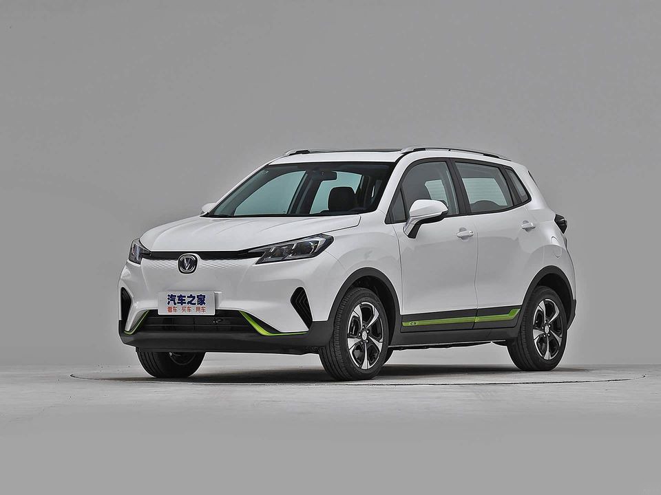Changan E-Pro — China electric EV for export