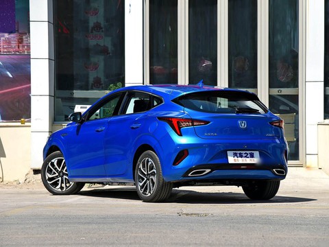 Changan Eado ET — China electric EV for export — photo 5