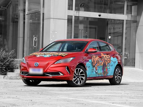 Changan Eado ET — China electric EV for export — photo 8