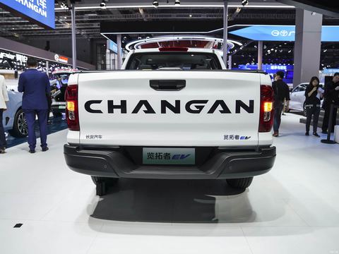 Changan Lan Tuo Zhe Xin Neng Yuan — China electric EV for export — photo 6