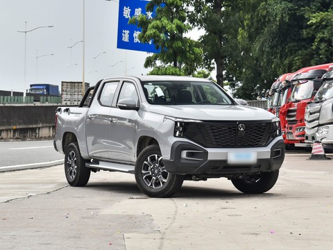 Changan Hunter — China range-extender EV for export — photo 3