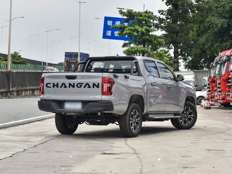 Changan Hunter — China range-extender EV for export — photo 7