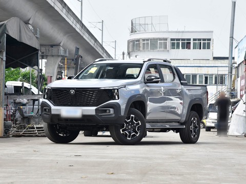 Changan Hunter — China range-extender EV for export — photo 8