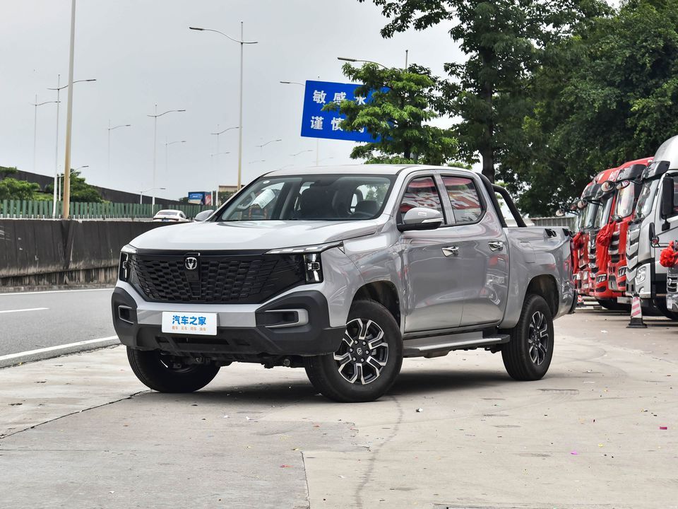 Changan Lie Shou export to Peru — China EV for export