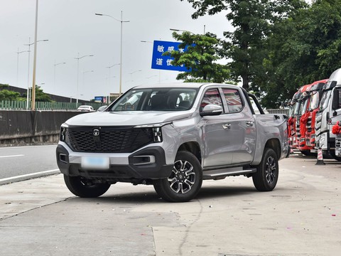 Changan Hunter — China range-extender EV for export