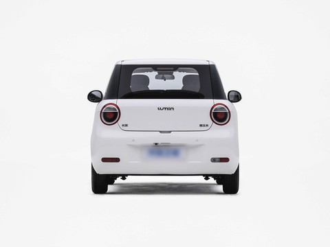 Changan Qiyuan Lumin — China electric EV for export — photo 6