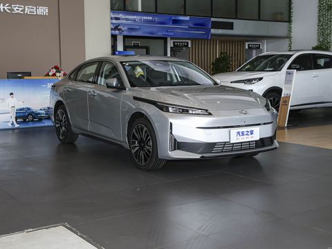 Changan Qiyuan Qi YuanA05Jing Dian — China electric EV for export — photo 3