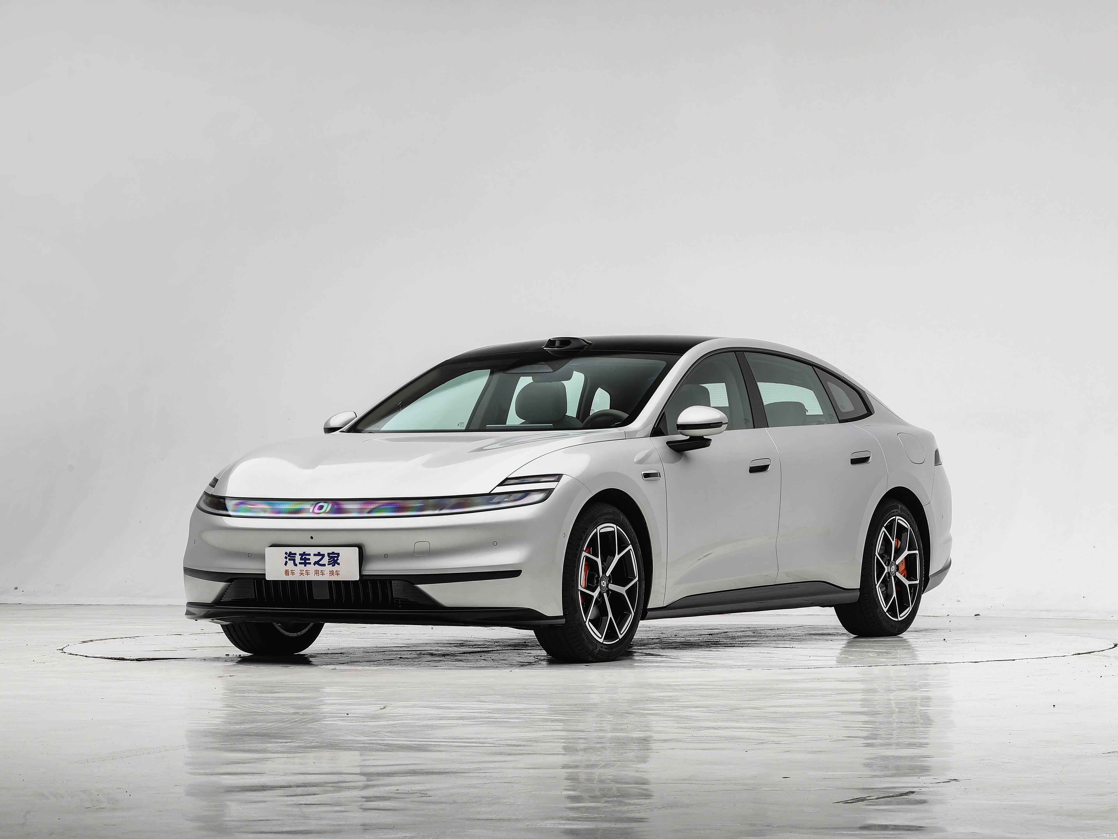 Changan Qiyuan Qi YuanA06