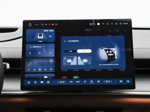 Changan Qiyuan A07 — China electric EV for export — photo 15