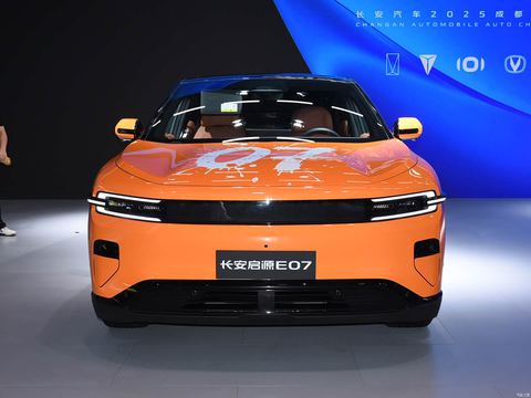 Changan Qiyuan Qi YuanE07 — China electric EV for export — photo 2