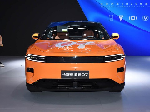 Changan Qiyuan E07 — China electric EV for export — photo 2