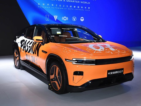 Changan Qiyuan E07 — China electric EV for export — photo 3