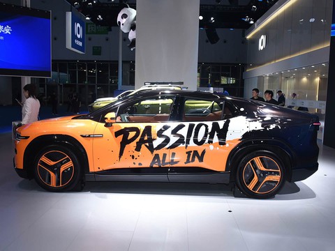 Changan Qiyuan E07 — China electric EV for export — photo 4