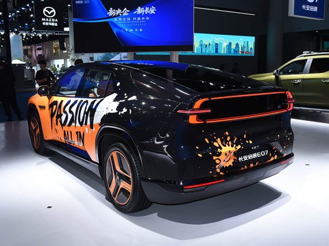 Changan Qiyuan E07 — China electric EV for export — photo 5