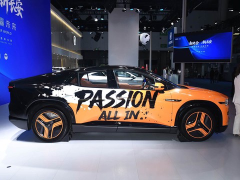 Changan Qiyuan E07 — China electric EV for export — photo 8