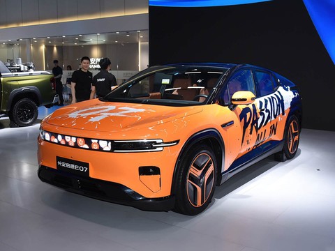 Changan Qiyuan E07 — China electric EV for export