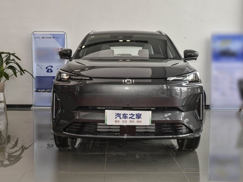 Changan Qiyuan Q05 Classic — China plug-in hybrid EV for export — photo 2