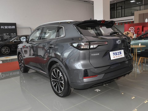 Changan Qiyuan Q05 Classic — China plug-in hybrid EV for export — photo 5