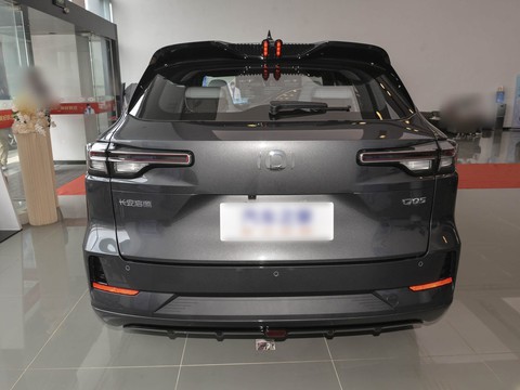 Changan Qiyuan Q05 Classic — China plug-in hybrid EV for export — photo 6