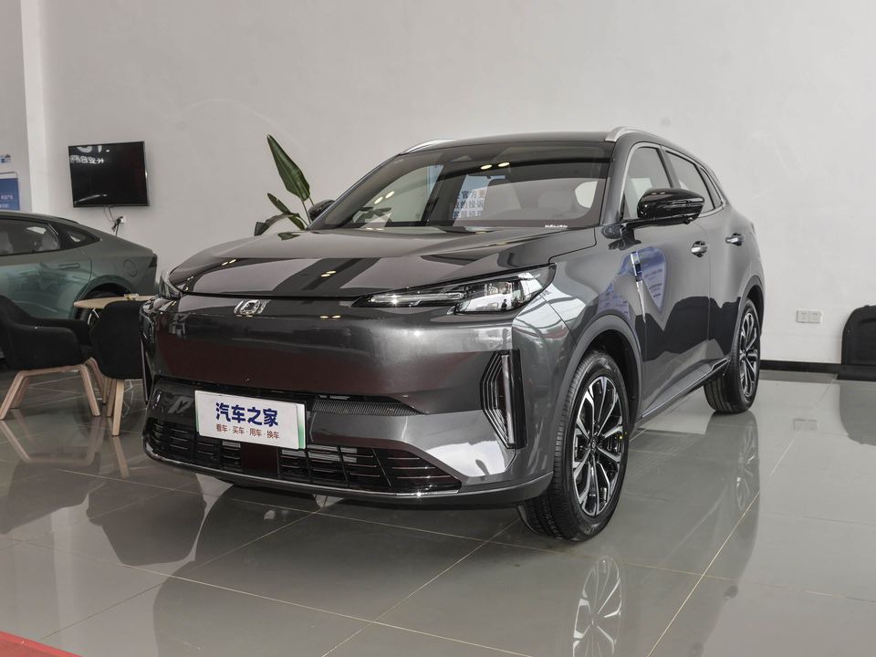 Changan Qiyuan Q05 Classic — China plug-in hybrid EV for export