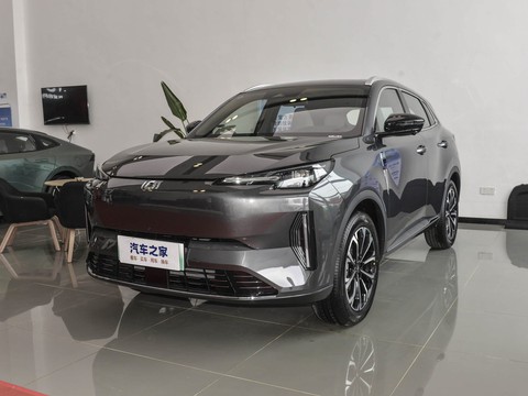 Changan Qiyuan Q05 Classic — China plug-in hybrid EV for export