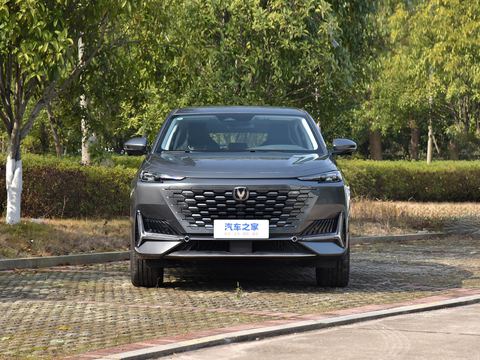 Changan UNI-K Zhi DianiDD — China electric EV for export — photo 2