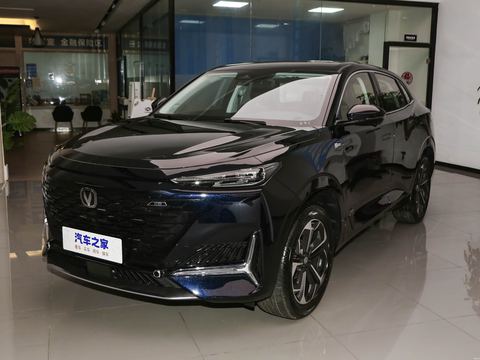 Changan UNI-K Zhi DianiDD — China electric EV for export — photo 8