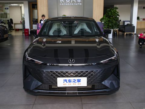 Changan UNI-V Zhi DianiDD — China electric EV for export — photo 2