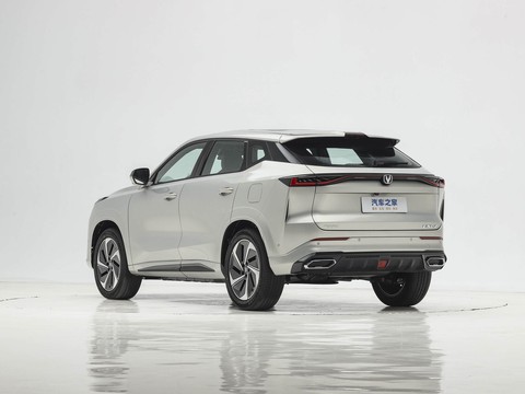 Changan UNI-Z — China plug-in hybrid EV for export — photo 5