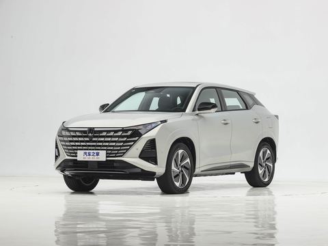 Changan UNI-Z — China electric EV for export — photo 1