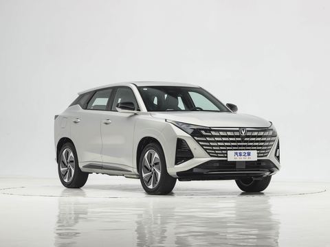Changan UNI-ZXin Neng Yuan — China electric EV for export — photo 3
