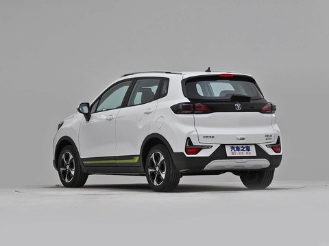 Changan E-Pro — China electric EV for export — photo 5