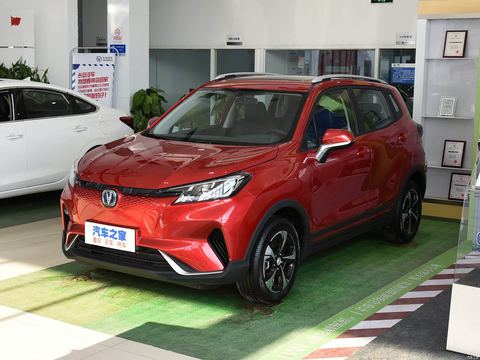 Changan Xin Neng YuanE-Pro — China electric EV for export — photo 8