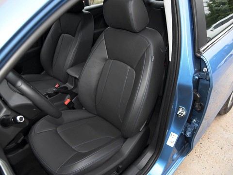 Chery Arrizo 7e — China plug-in hybrid EV for export — photo 10