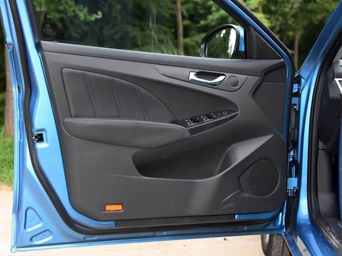 Chery Arrizo 7e — China plug-in hybrid EV for export — photo 14